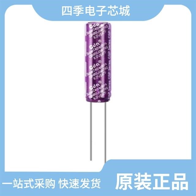 CHP5R5L474R-TW 5.5V0.47F/CHPV-3R9L505R-TWQ-DB