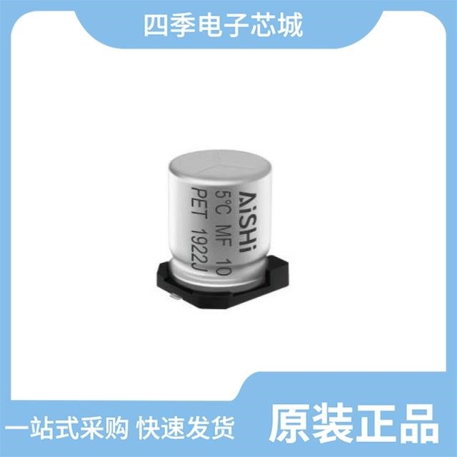 EC32CM4R7E12OTLVZC ECA2EM680K25OTGVZC EC31JM330F12OTLO