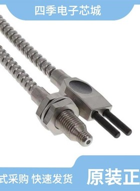 E32-DC200/E32-D21B/E32-DC200E