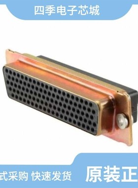 1757822-8/1757827-2/175783-2