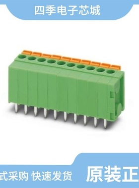 1890950/1890989/1890743