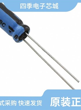 MAL214258478E3/MAL213654392E3/MAL219690102E3