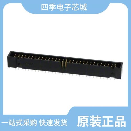 HIF3FB-64PA-2.54DSA(71) 价格