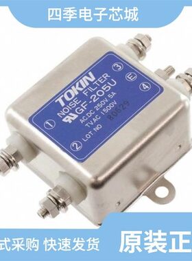 GF-210U/GL-2060C-20/GL-2030M