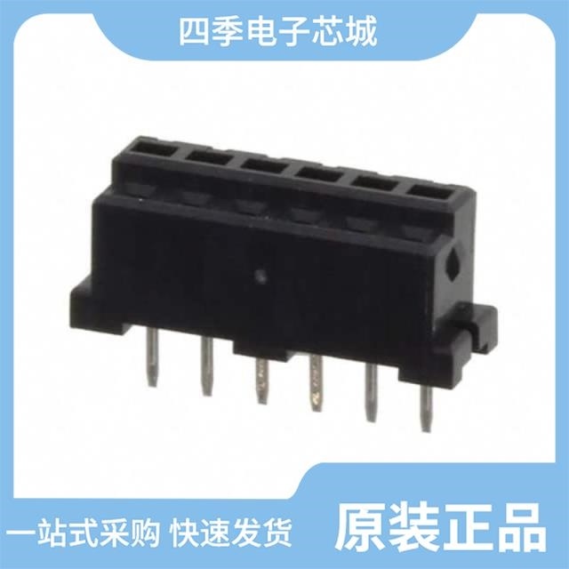 DF3-6S-2DSA(25)/DF3-6P-2DS(01)/DF3-7S-2DSA(55)