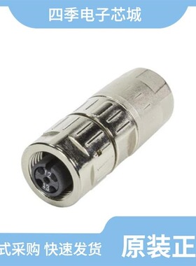 21038812805/21038212525/21038212825