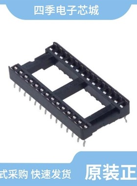 2-641602-4/2-641932-2/2-641932-4