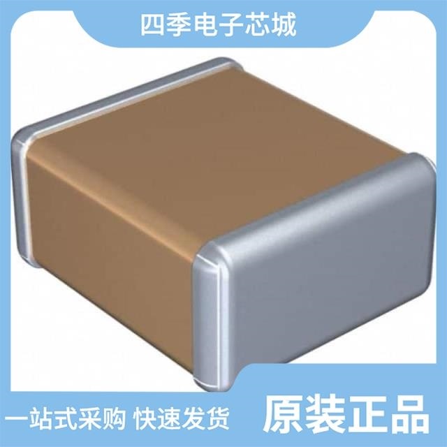 C5750CH2J683J230KC C5750X7R2J224K230KE C5750JB2A105K230KA