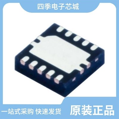 TPS259271DRCT TPS2592ALDRCR TPS2553DBVR-1