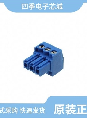 796693-3/796690-3/796698-6