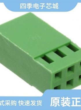 925369-3/925367-5/925366-7