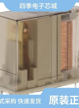 RP420012/RP420024/RP418012