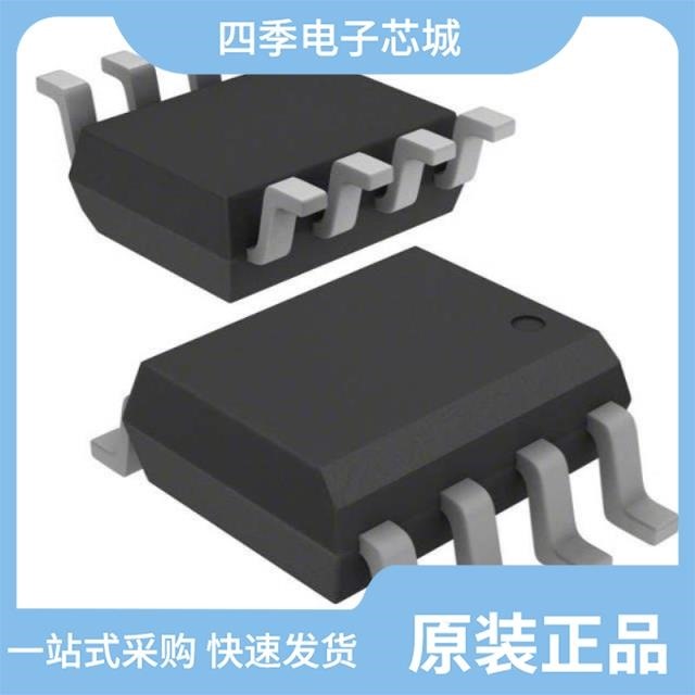 AD8642ARZ-REEL AD8642ARMZ AD8642ARZ-REEL7
