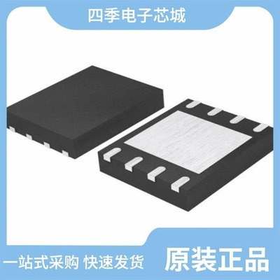 IRFH5020TR2PBF/IRFH5025TR2PBF/IRFH5020TRPBF