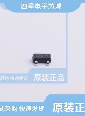 MMBZ18VALT116/MMBZ12VALFHT116/MMBZ15VALT116