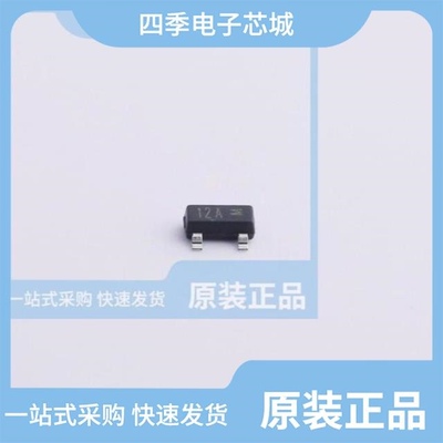 MMBZ18VALT116/MMBZ12VALFHT116/MMBZ15VALT116