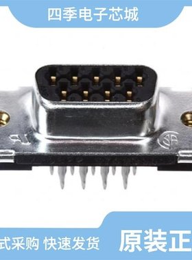 5747098-1/5747090-2/5747089-2