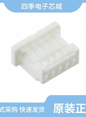 5013300600/5013300400/5013300500