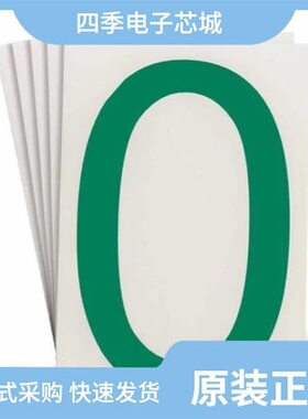 12185126/12185008/12185000