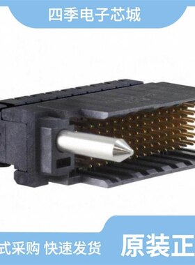 2143331-1/2143330-1/2143313-3