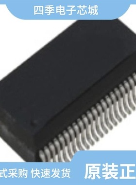 MT89L86AP1/MT89L80AP1/MT89L85AP1