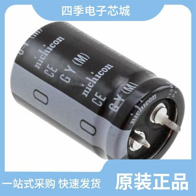 LGY1K122MELA25/LGY1K182MELZ35/LGY1K152MELZ35