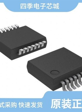 74HC151PW,112/74HC14DB,118/74HC160D,652