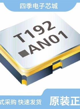 8W54070002/8W50072002/8W54072002