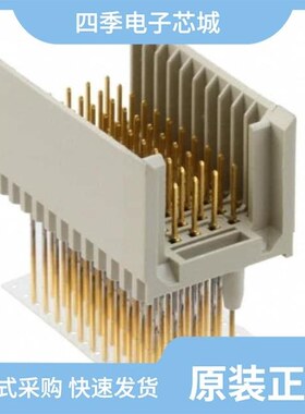 5106509-1/5106510-1/5106775-9