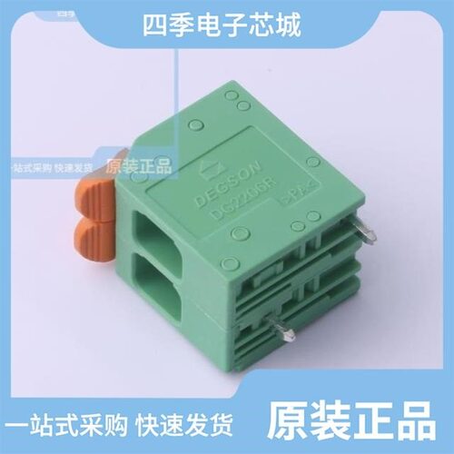 DG2206R-7.5-DA-03P-14-00A(H) 热卖