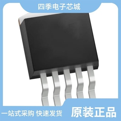 IXDI614YI/IXDI614PI/IXDI614SI