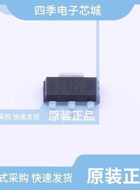 AIC1086-33GMTR/AIC1117A-33GYTR/AIC1117GYTR