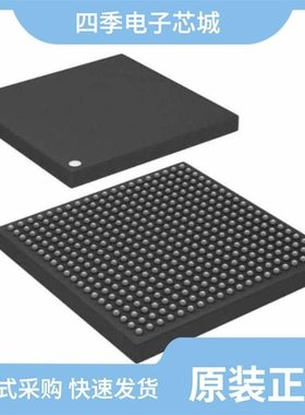 MCIMX255AJM4/MCIMX255AVM4/MCIMX6D5EYM10AE