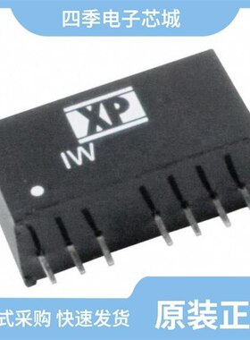 IW1224SA/IW1215SA/IW2405SA