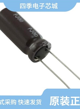 UPJ2A270MPD6TD/UPJ2A3R3MDD1TD/UPJ2A2R2MDD1TD