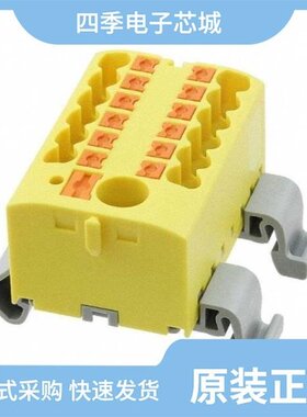 3273206/3273212/3273236