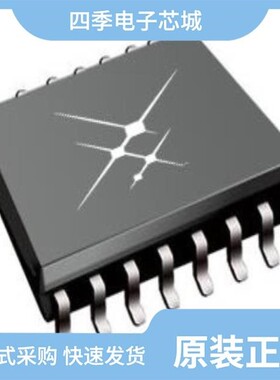 SI8620ET-ISR/SI8621BC-B-IS/SI8620EB-B-IS