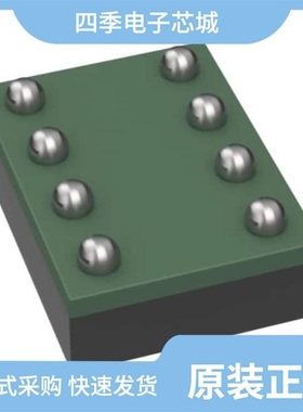 AT24C08D-MAHM-E/AT24C64BN-10SU-1.8/AT24CW1280-U1UR0B-T