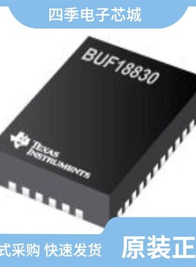 BUF20820AIDCPR/BUF20800ATDCPRQ1/BUF18830AIRGFT