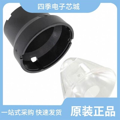 CN12644_LENINA-S/CN13990_SAGA-HB-IP-WHT/CN12299_IRIS-IR