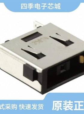 212977-1/212980-1/212983-2