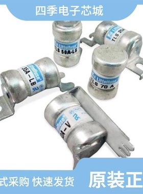 0TLS040.TXLS/0TLS060.TXLS/0TLS050.T