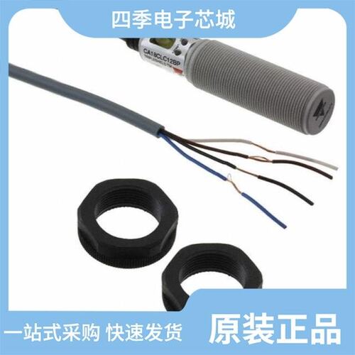 CA18CAF08BPA2IO/CA18CLC12BP/CA18CLC12BPM1