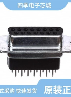 745185-7/745191-7/745191-1