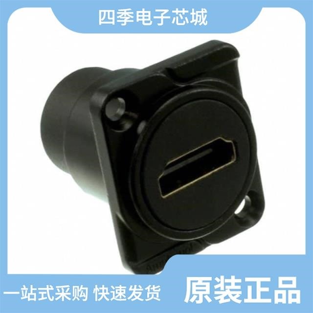 PI5C3305LE/PI5C3257QEX-2017/PI5C3309UE-2017