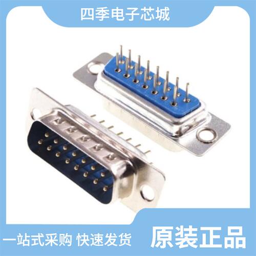 M32000E026/M32000TC142/M32000C114