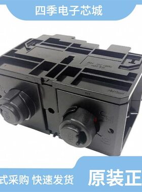 EM-PC-143(01)/EF2-D400-1/EM-PC-133