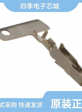 09060008474/09060007484/09060480505