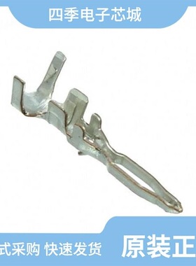 0500128000/0500388000/0500388100