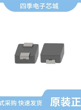 UL2A470M1010VG/UL2A330M1010VG/UT1A101M0605VG
